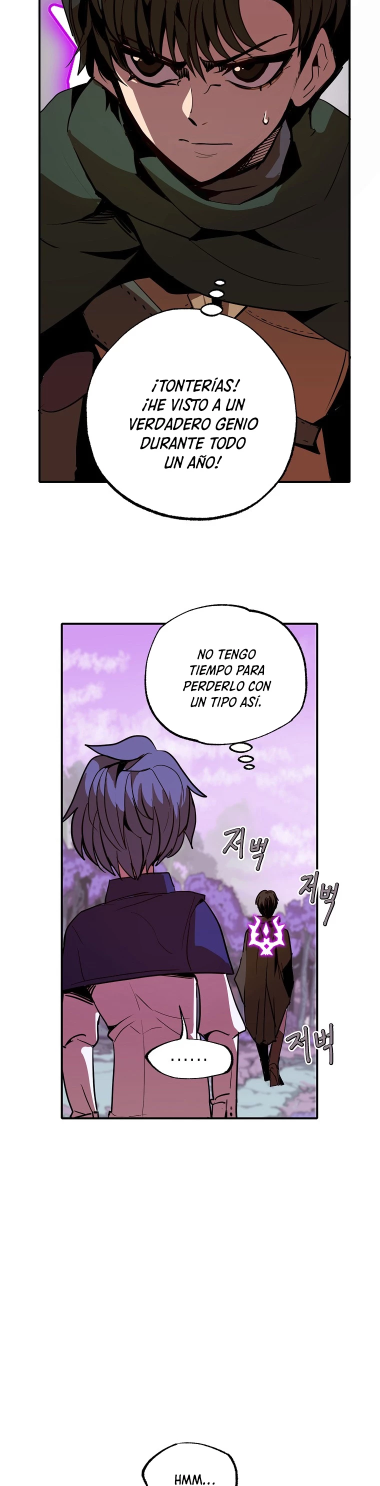 Regresión inútil Capítulo 12 - Página 8 en español