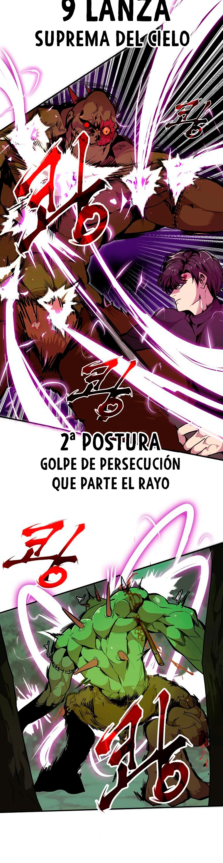 Regresión inútil Capítulo 21 - Página 24 en español