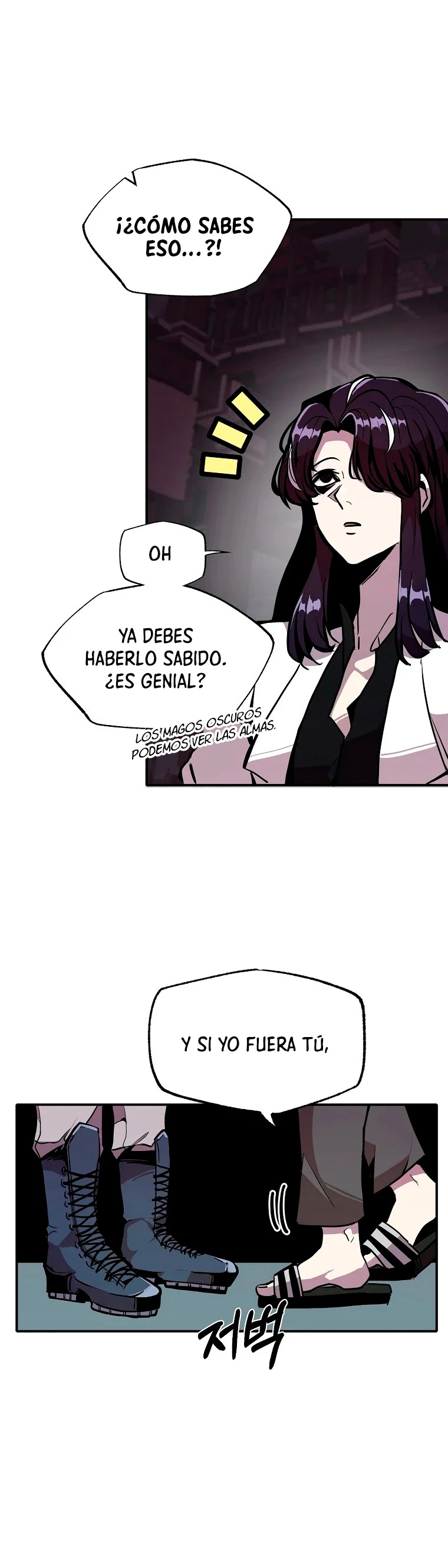Regresión inútil Capítulo 23 - Página 24 en español