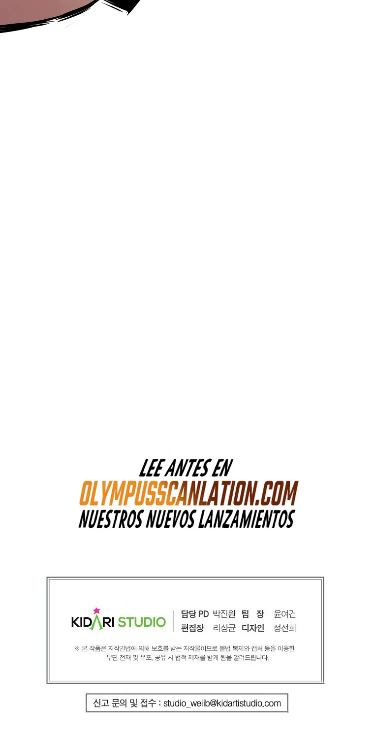 Regresión inútil Capítulo 23 - Página 47 en español
