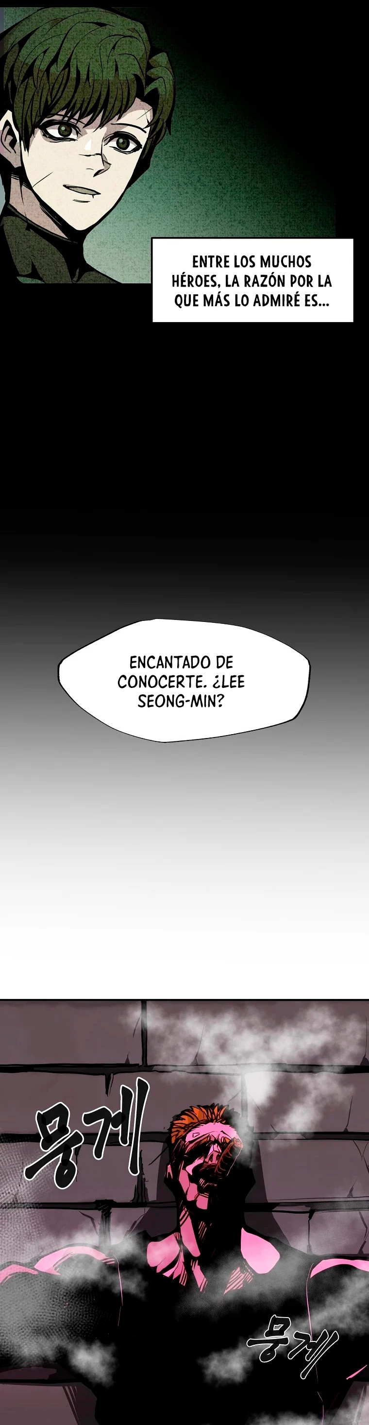 Regresión inútil Capítulo 24 - Página 20 en español