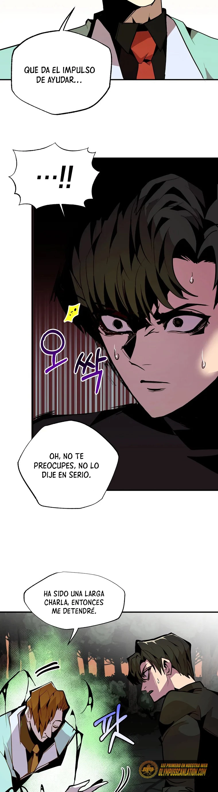 Regresión inútil Capítulo 25 - Página 9 en español