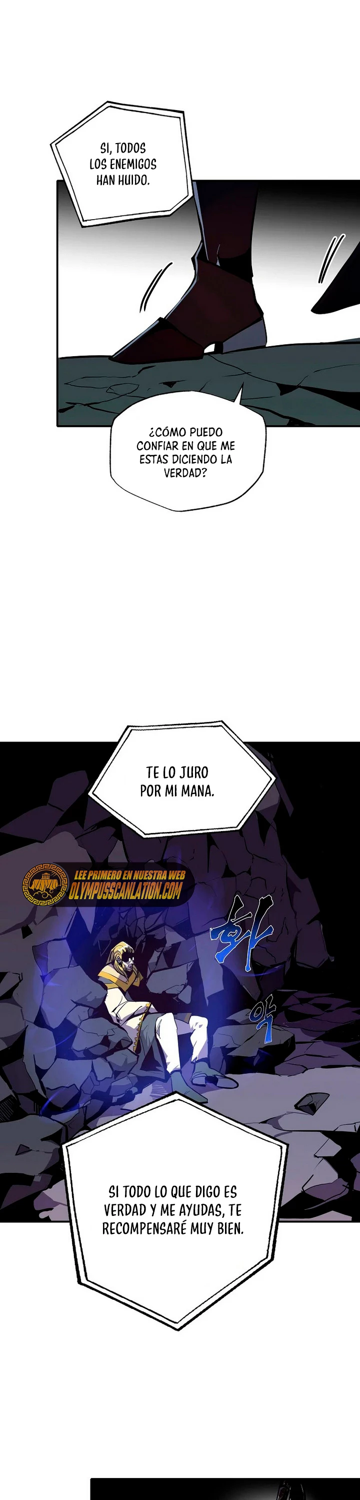Regresión inútil Capítulo 28 - Página 39 en español