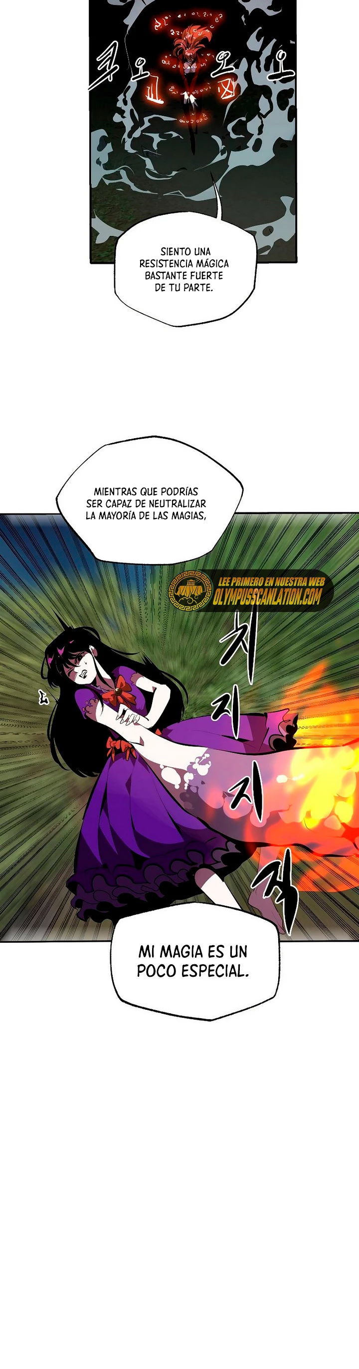 Regresión inútil Capítulo 32 - Página 31 en español