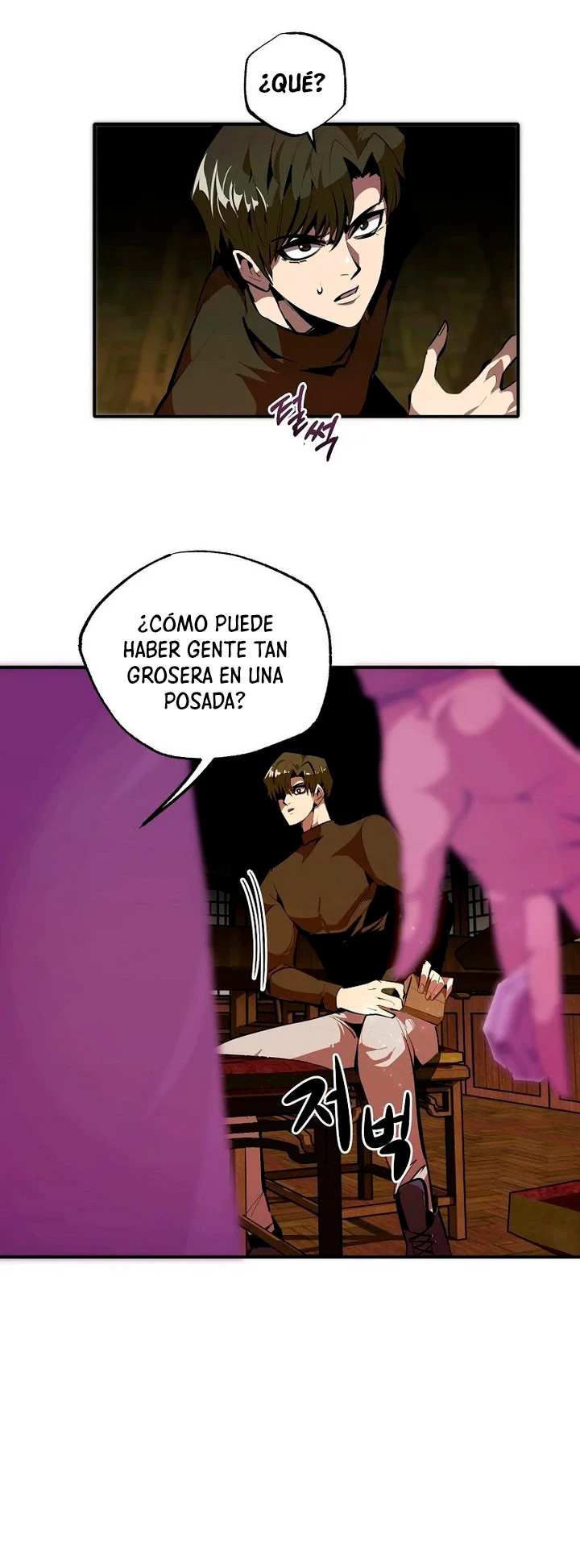 Regresión inútil Capítulo 35 - Página 31 en español