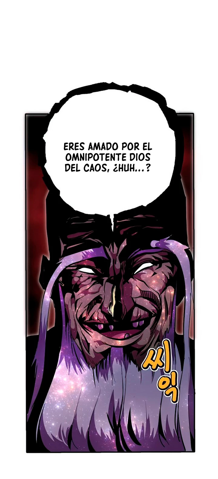 Regresión inútil Capítulo 37 - Página 39 en español