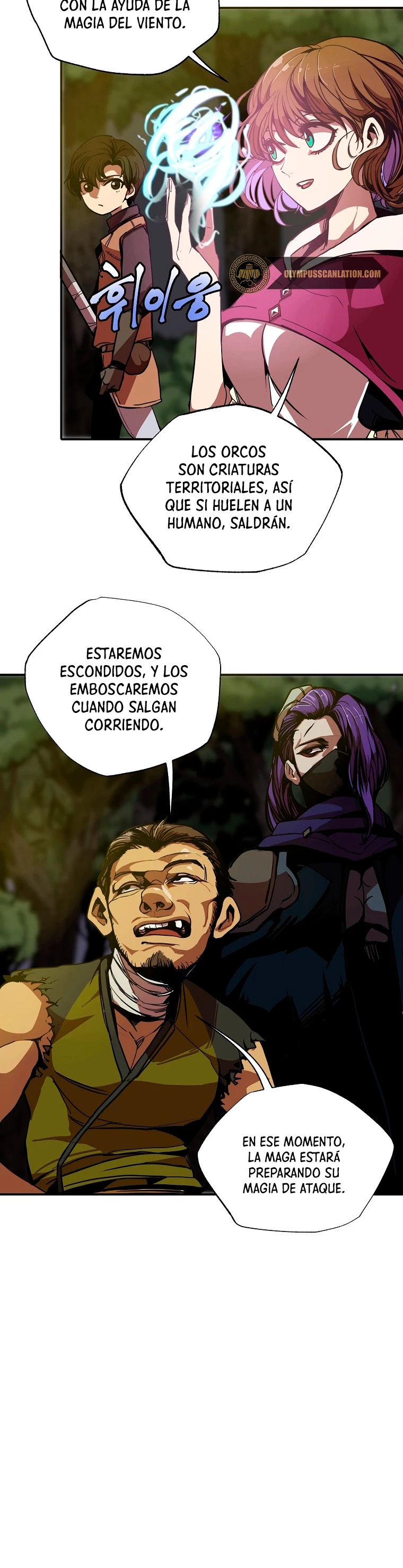 Regresión inútil Capítulo 4 - Página 7 en español