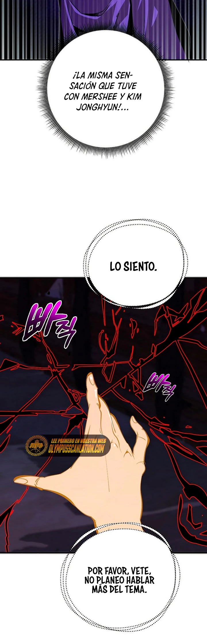 Regresión inútil Capítulo 44 - Página 11 en español