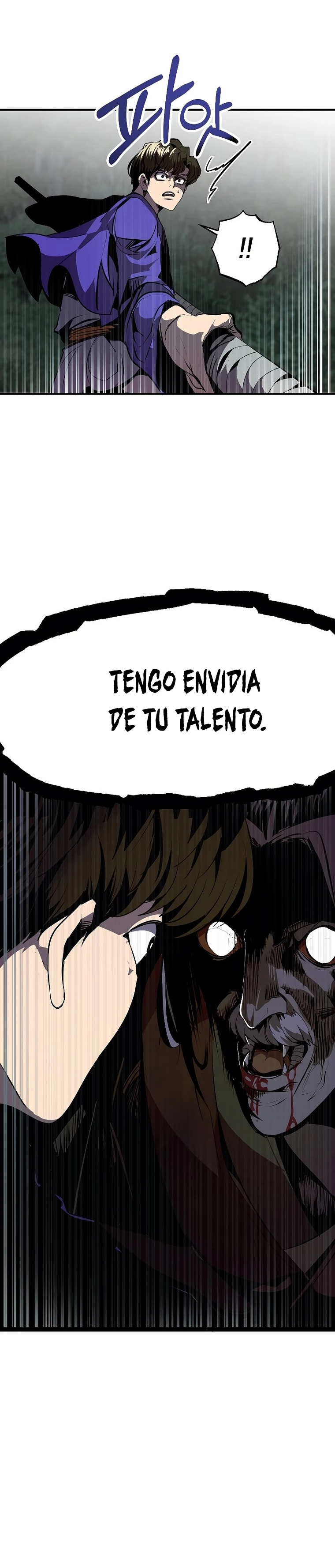 Regresión inútil Capítulo 46 - Página 18 en español