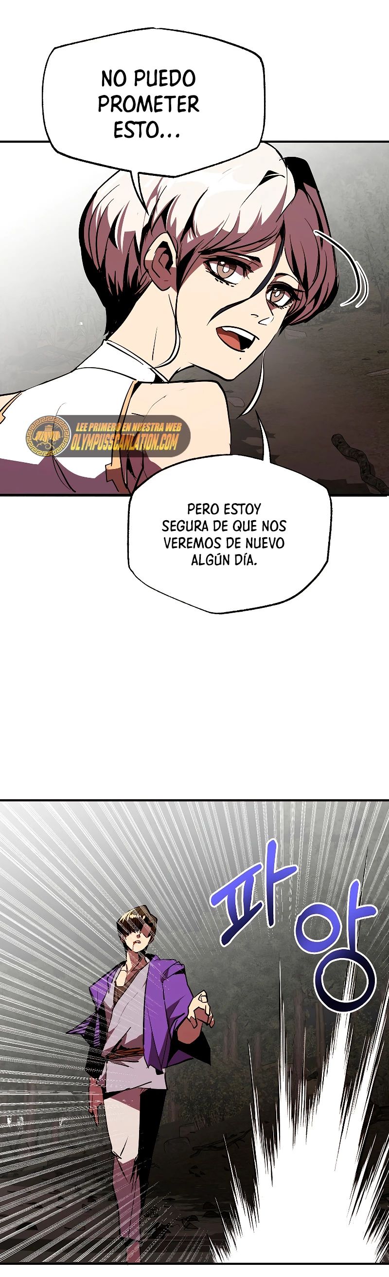 Regresión inútil Capítulo 49 - Página 38 en español