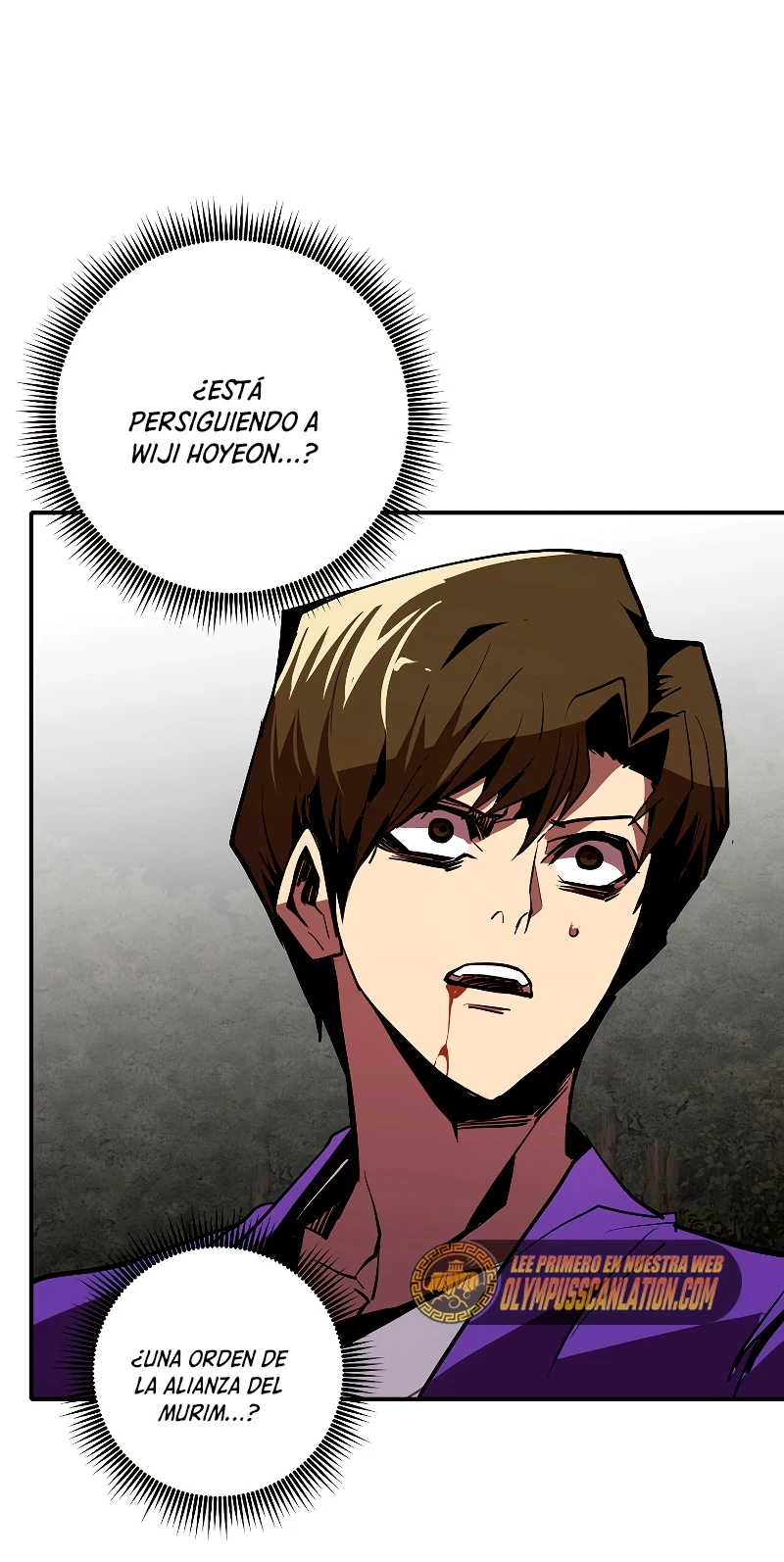 Regresión inútil Capítulo 49 - Página 39 en español