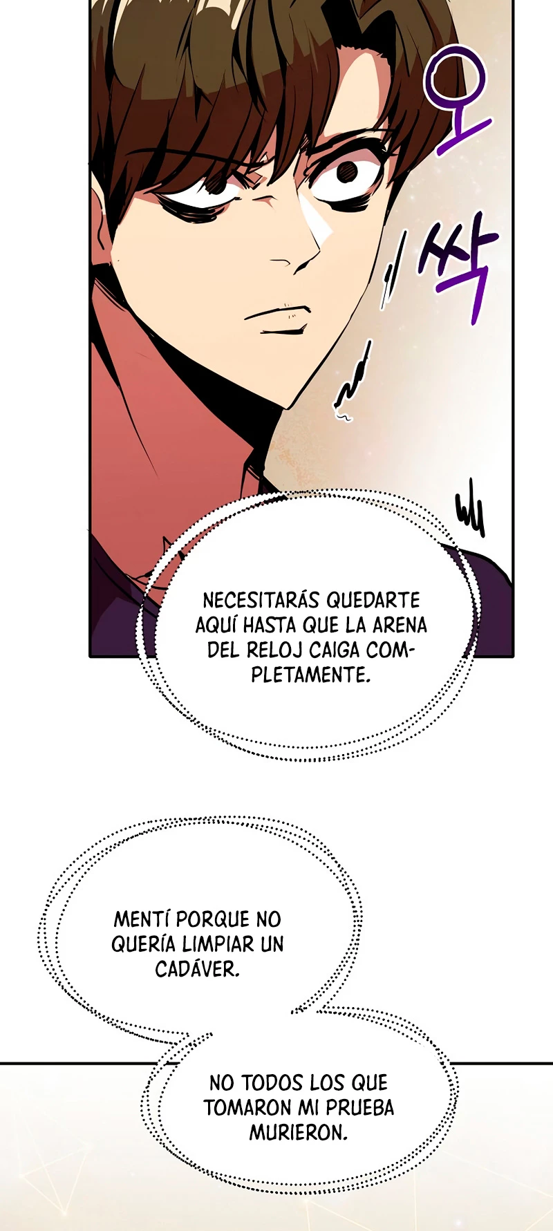 Regresión inútil Capítulo 50 - Página 20 en español