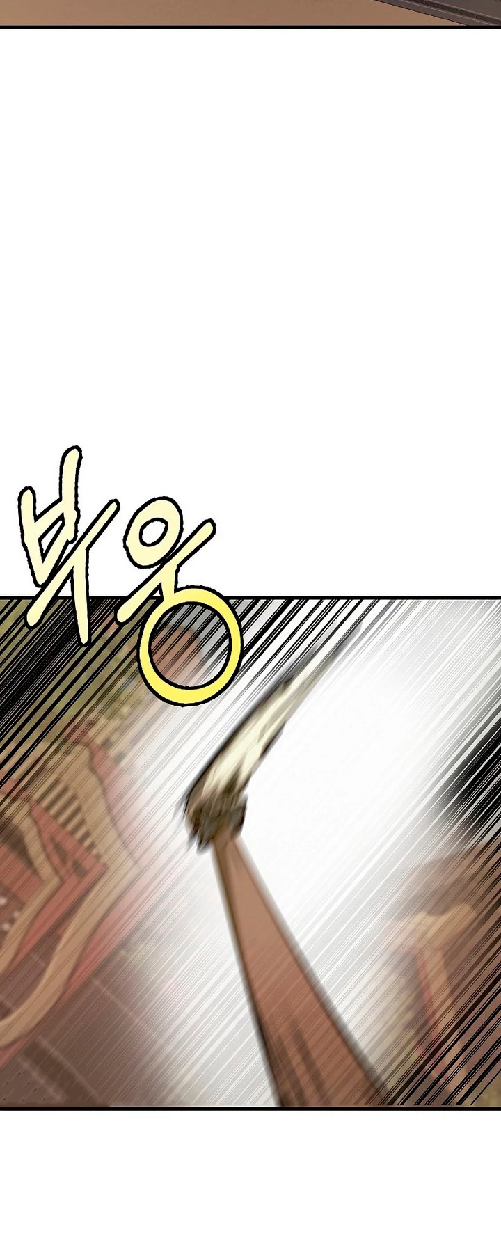 Regresión inútil Capítulo 52 - Página 29 en español