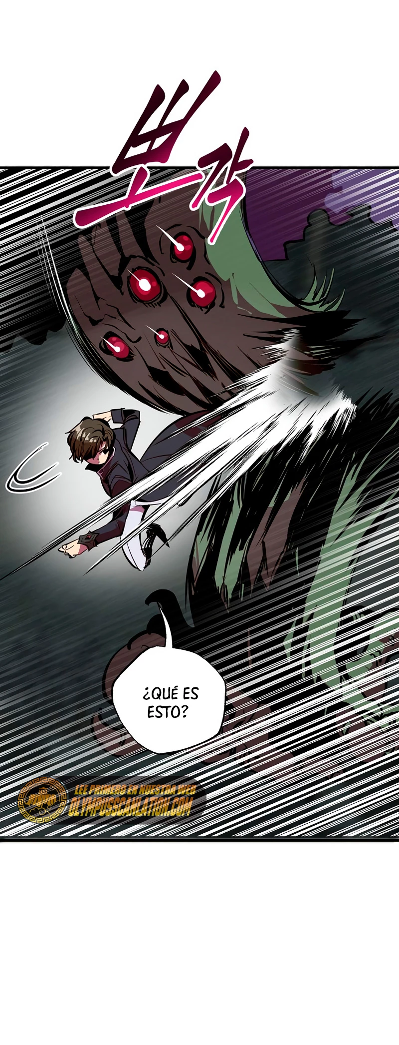 Regresión inútil Capítulo 53 - Página 17 en español