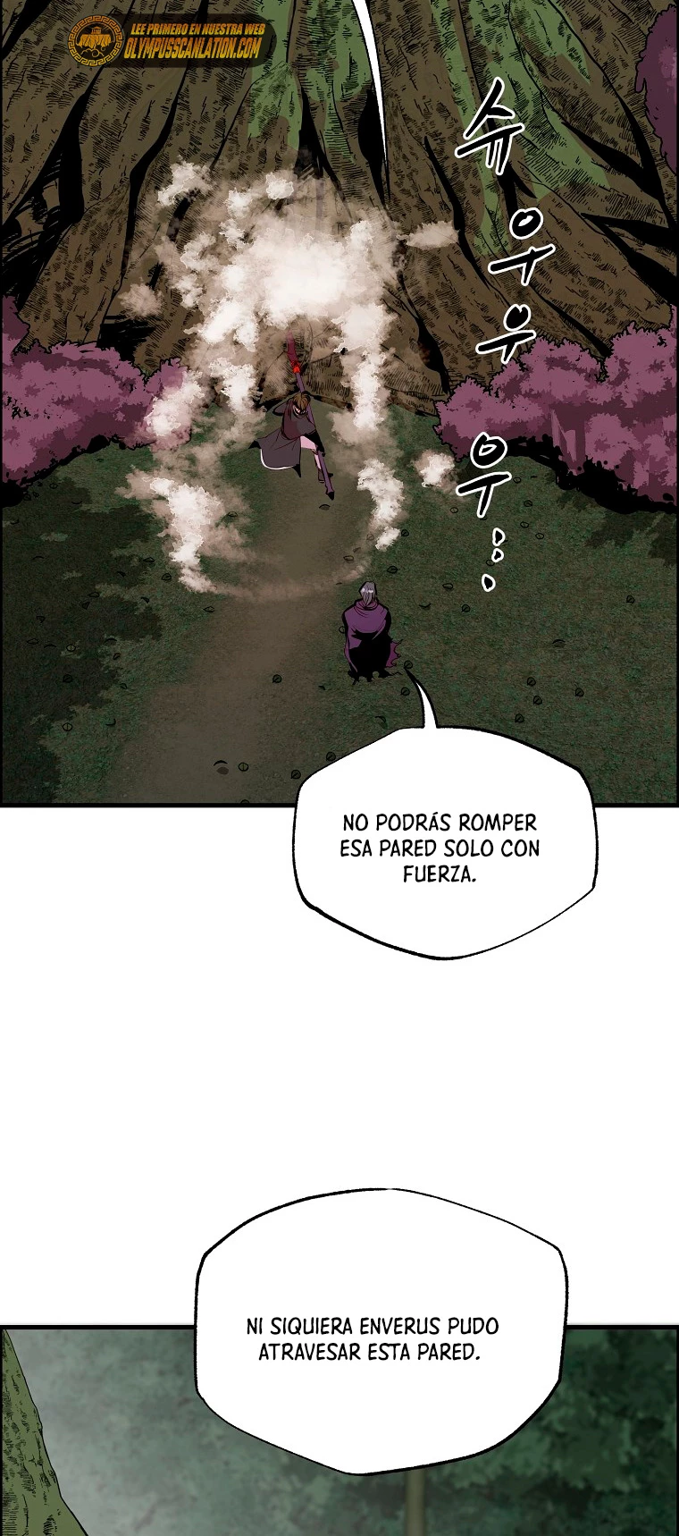 Regresión inútil Capítulo 54 - Página 25 en español