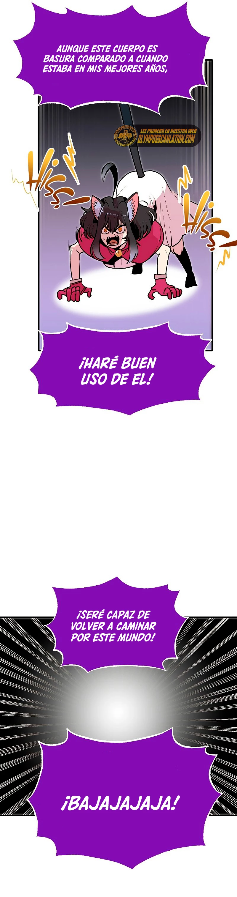 Regresión inútil Capítulo 55 - Página 29 en español