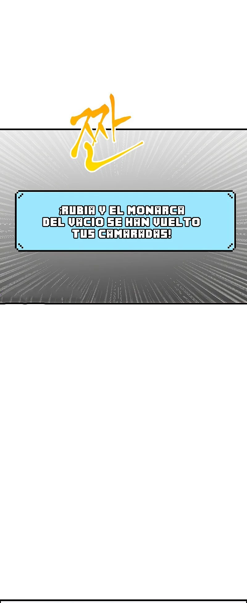Regresión inútil Capítulo 55 - Página 45 en español
