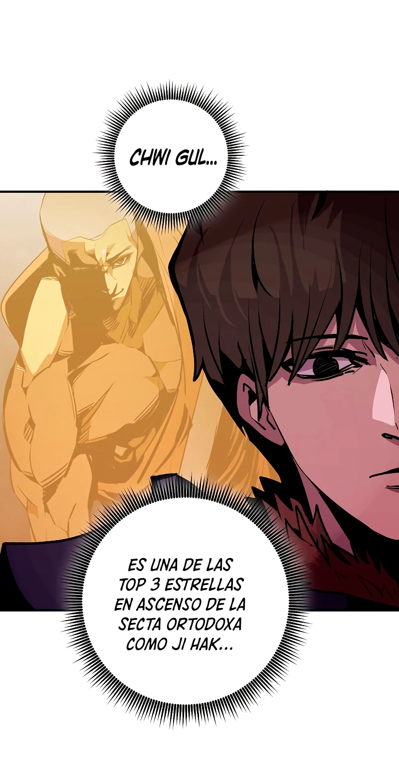 Regresión inútil Capítulo 58 - Página 21 en español