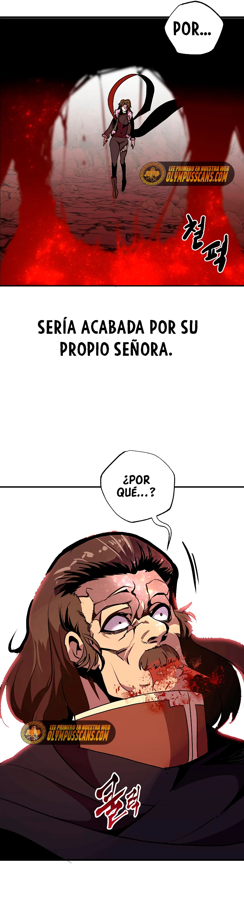 Regresión inútil Capítulo 59 - Página 46 en español
