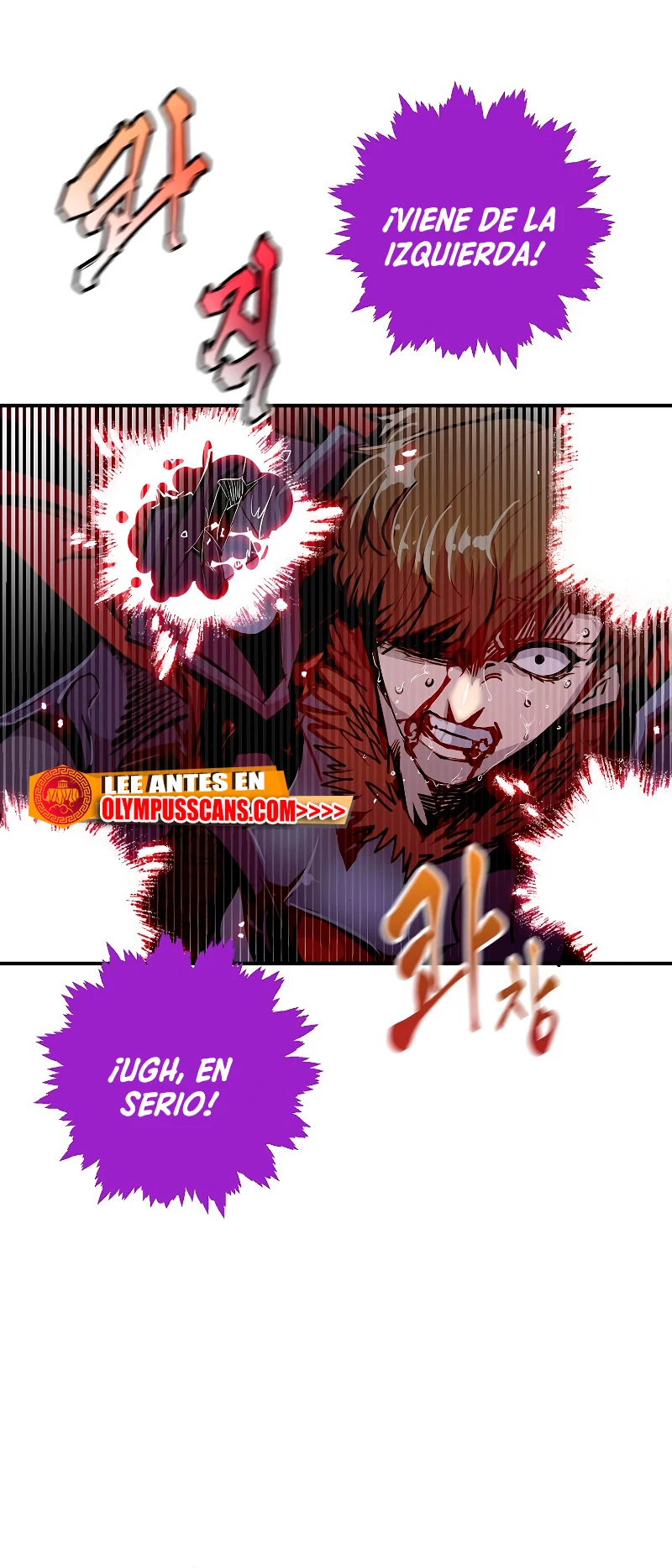 Regresión inútil Capítulo 61 - Página 9 en español