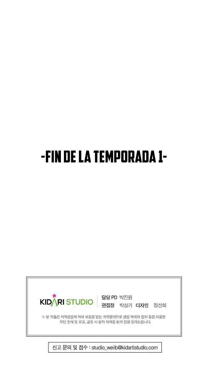 Regresión inútil Capítulo 62 - Página 81 en español