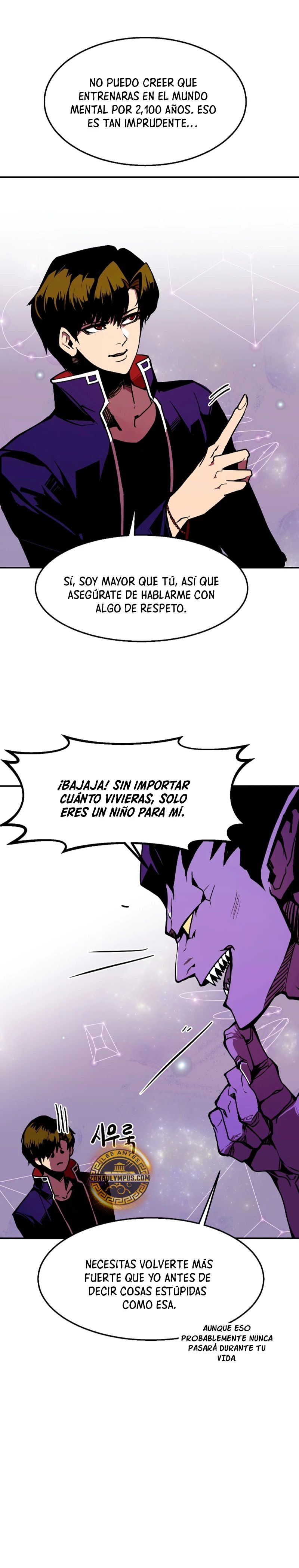 Regresión inútil Capítulo 63 - Página 25 en español