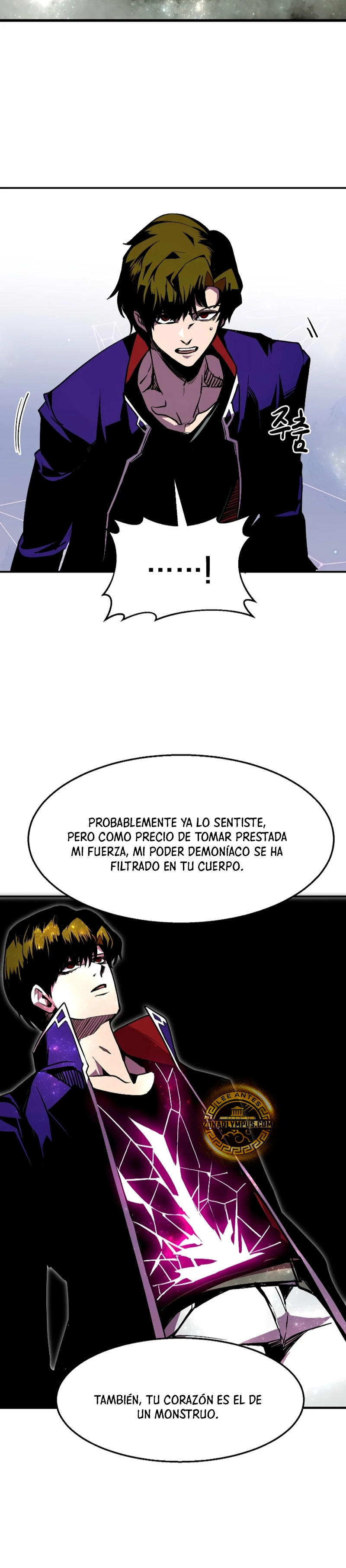 Regresión inútil Capítulo 63 - Página 29 en español