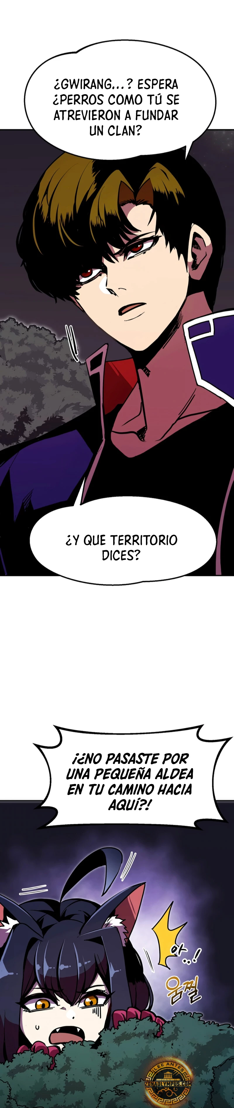 Regresión inútil Capítulo 64 - Página 19 en español