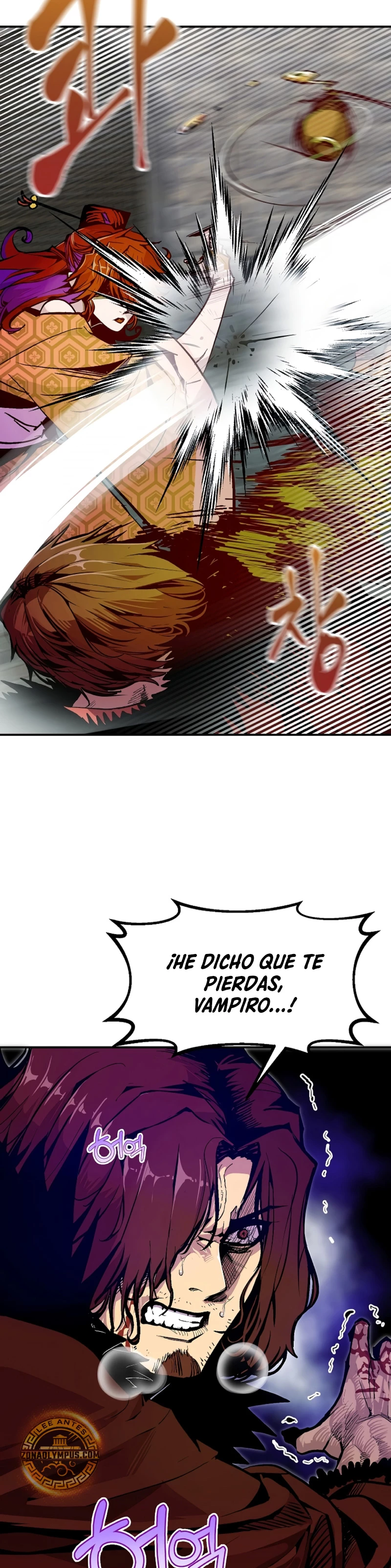 Regresión inútil Capítulo 66 - Página 15 en español