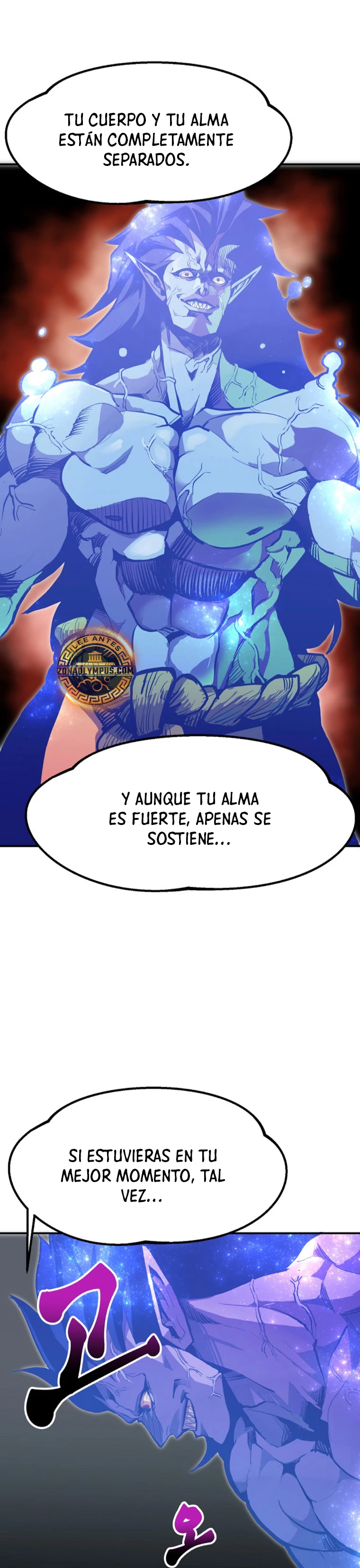 Regresión inútil Capítulo 67 - Página 12 en español