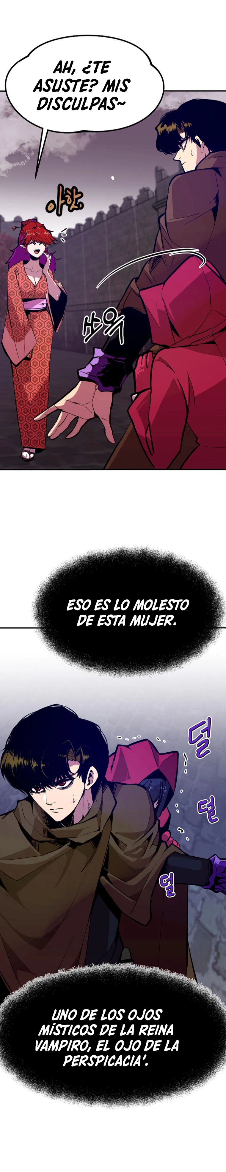 Regresión inútil Capítulo 67 - Página 17 en español
