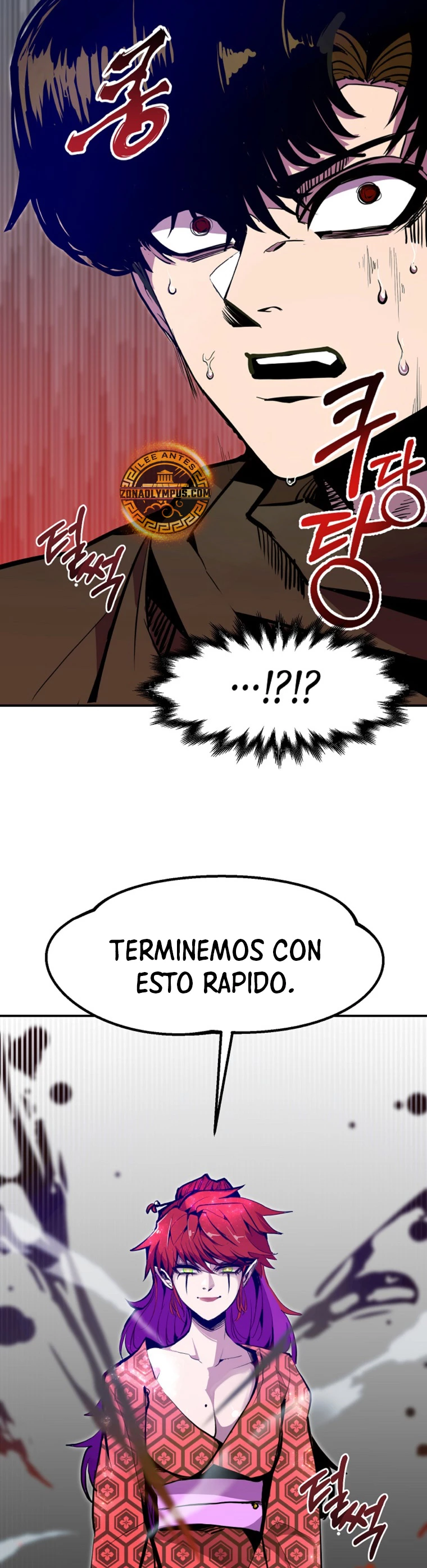 Regresión inútil Capítulo 67 - Página 27 en español