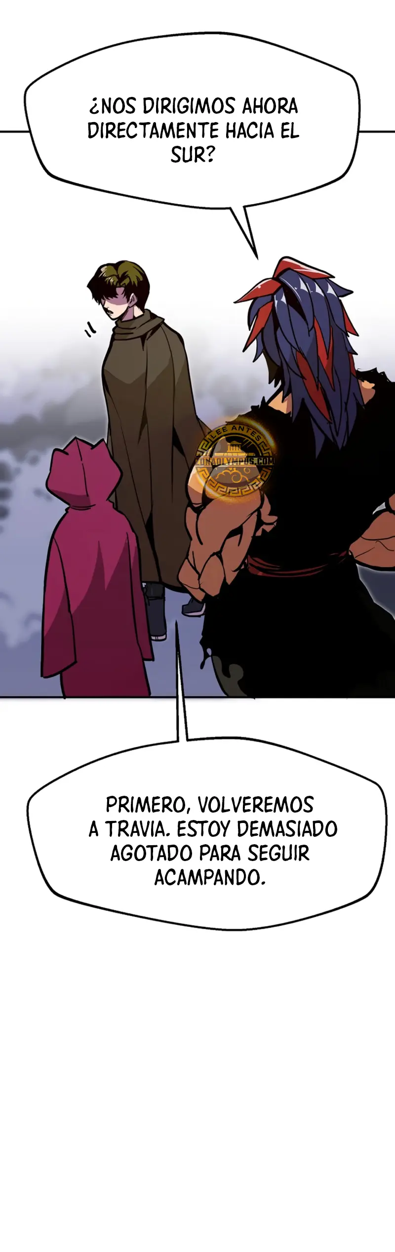 Regresión inútil Capítulo 72 - Página 21 en español