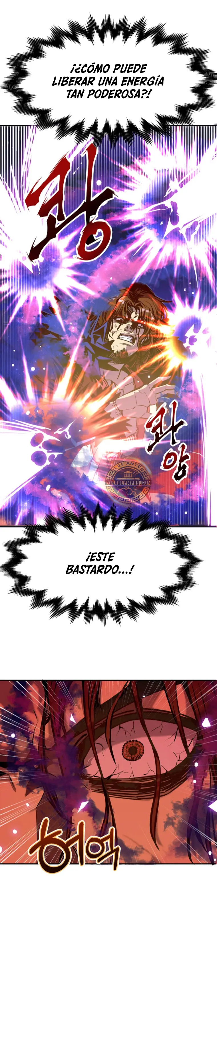 Regresión inútil Capítulo 74 - Página 26 en español