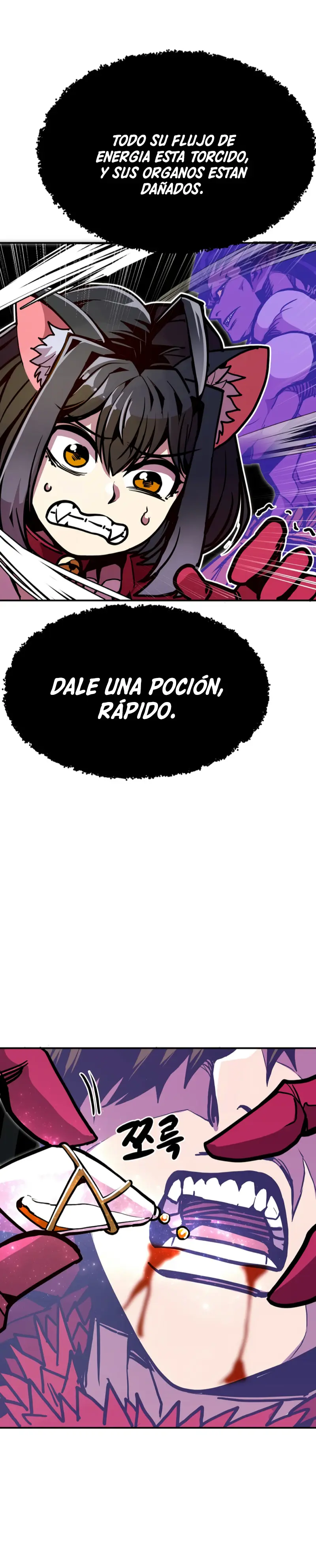 Regresión inútil Capítulo 76 - Página 44 en español