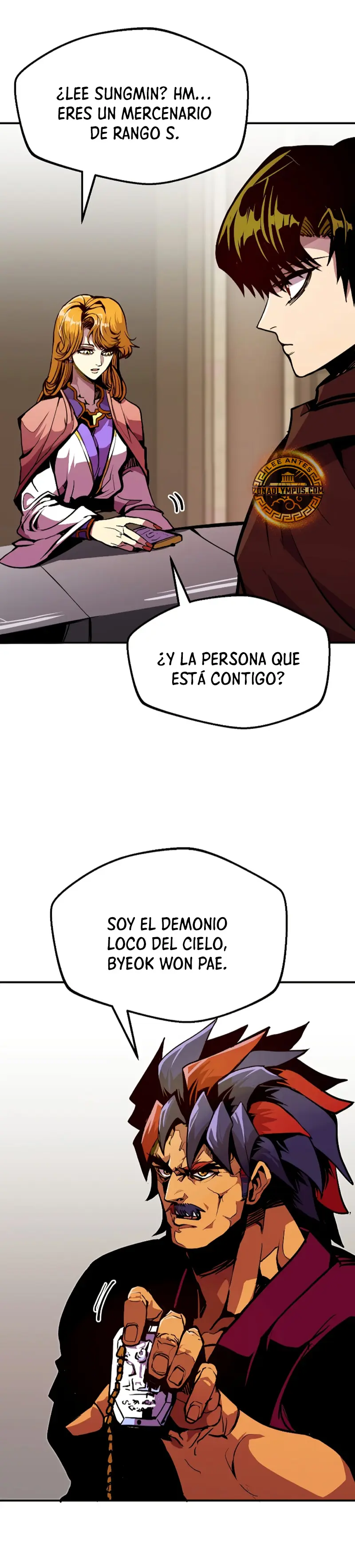Regresión inútil Capítulo 78 - Página 16 en español