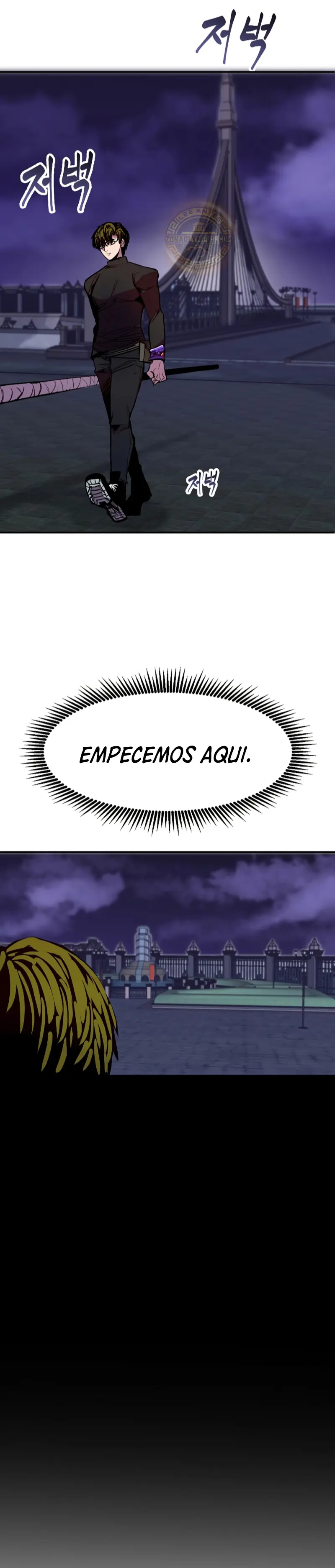 Regresión inútil Capítulo 79 - Página 24 en español
