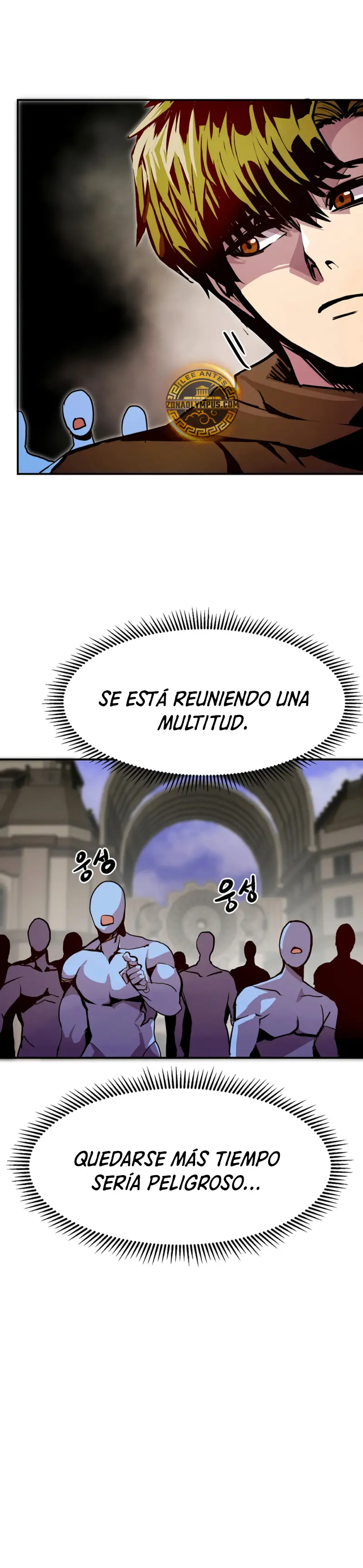 Regresión inútil Capítulo 81 - Página 12 en español