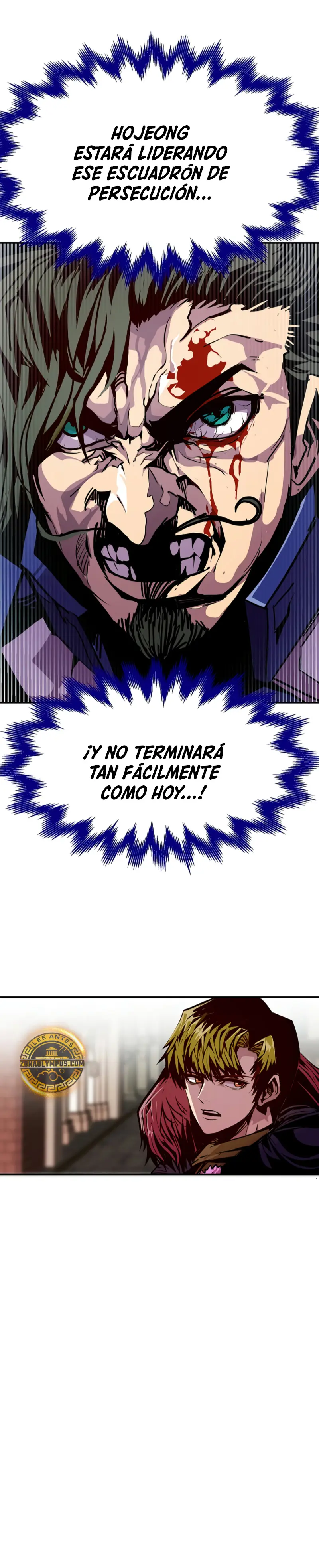 Regresión inútil Capítulo 81 - Página 26 en español