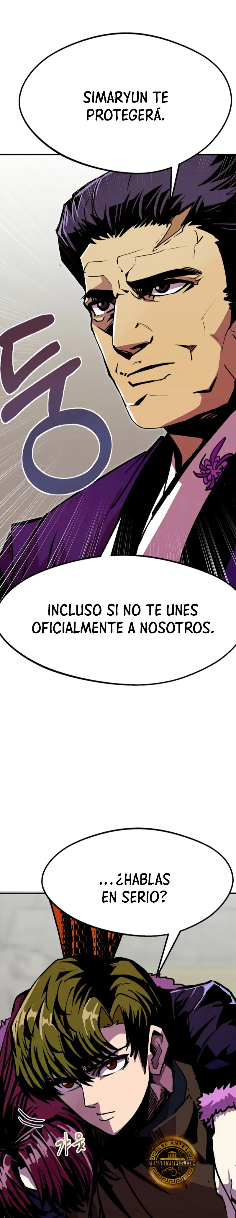 Regresión inútil Capítulo 82 - Página 15 en español