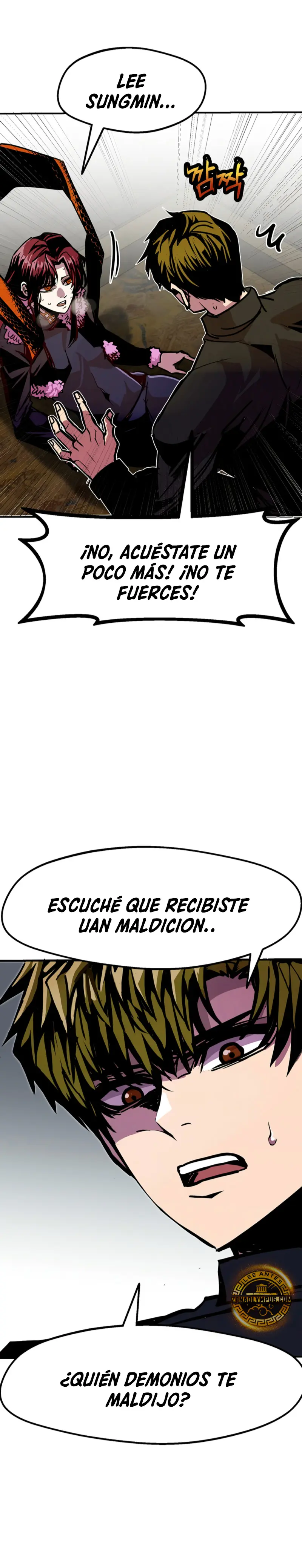 Regresión inútil Capítulo 82 - Página 25 en español