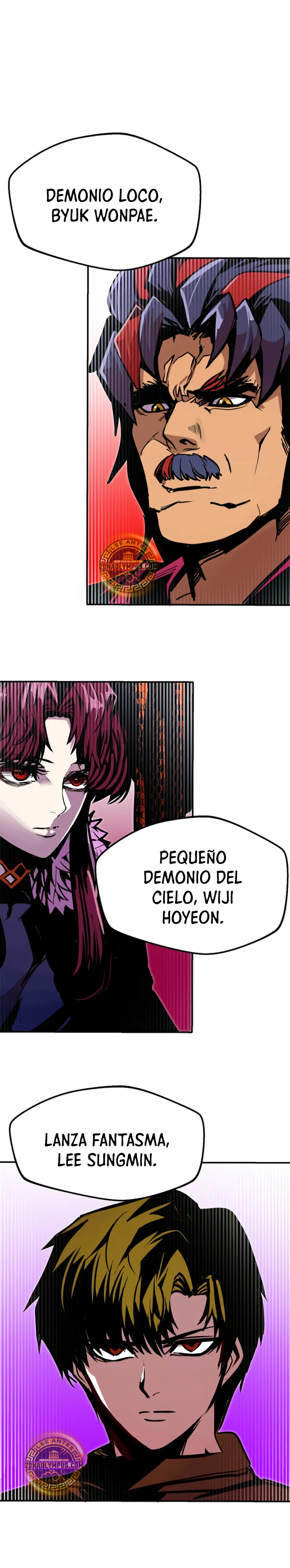 Regresión inútil Capítulo 83 - Página 24 en español