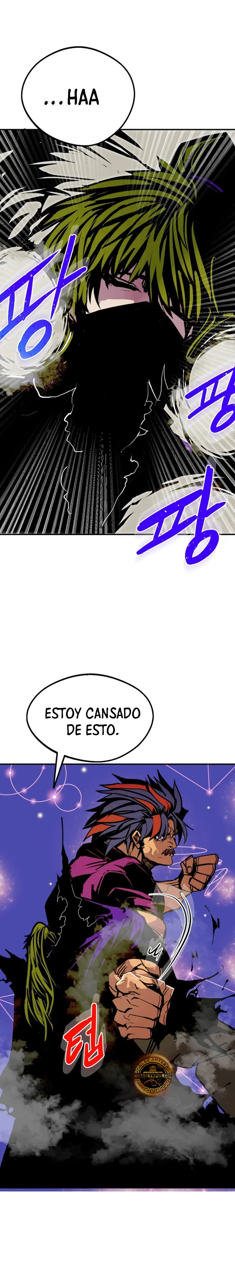 Regresión inútil Capítulo 85 - Página 27 en español
