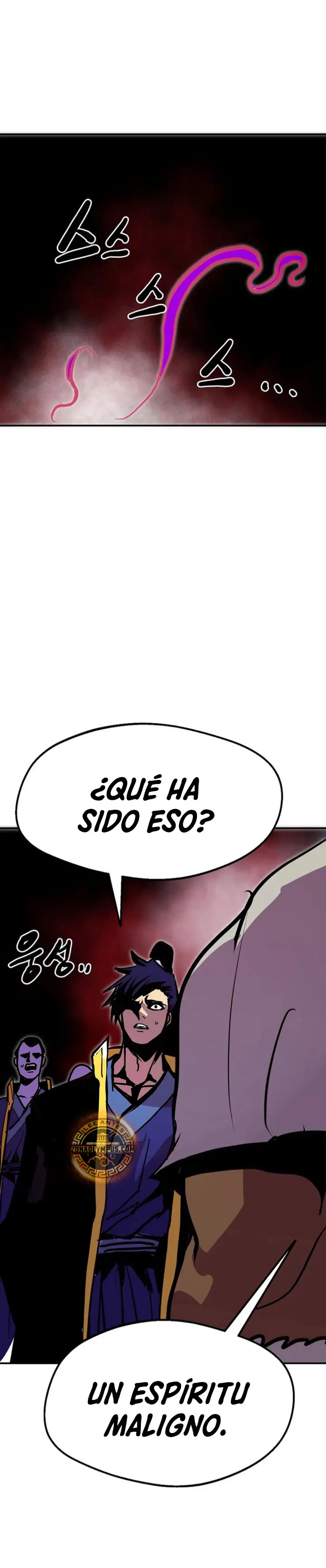 Regresión inútil Capítulo 91 - Página 7 en español