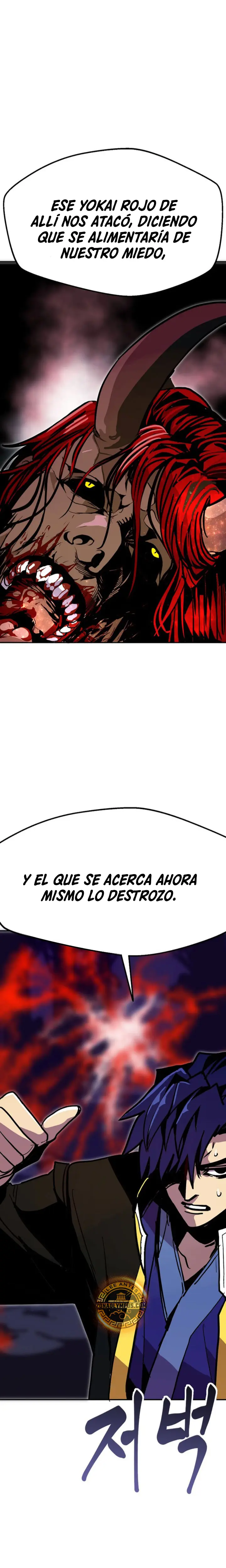 Regresión inútil Capítulo 92 - Página 34 en español