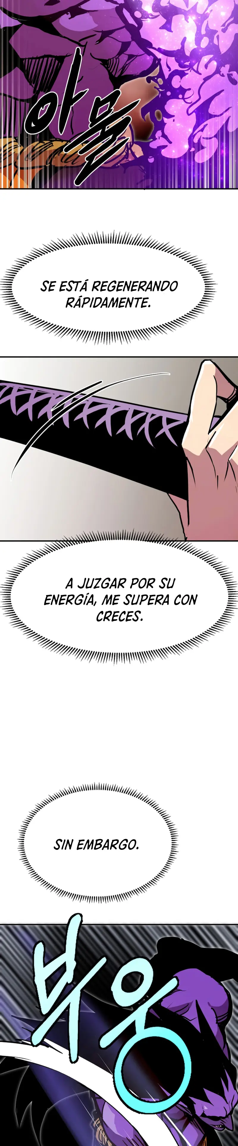 Regresión inútil Capítulo 93 - Página 20 en español