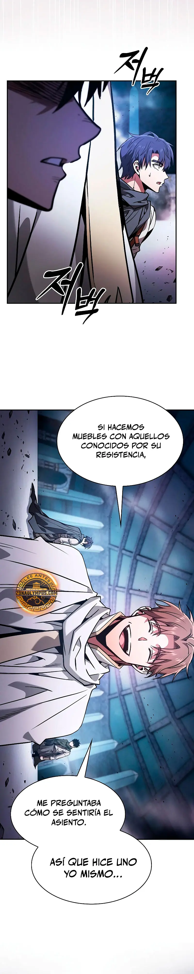 El maestro de la espada Genio de la academia Capítulo 113 - Página 51 en español