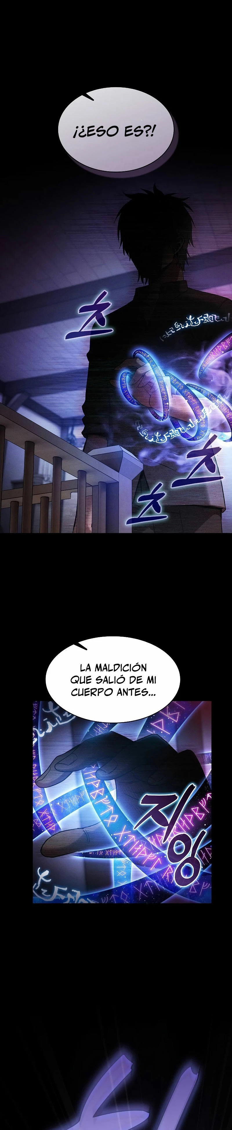 El maestro de la espada Genio de la academia Capítulo 32 - Página 26 en español