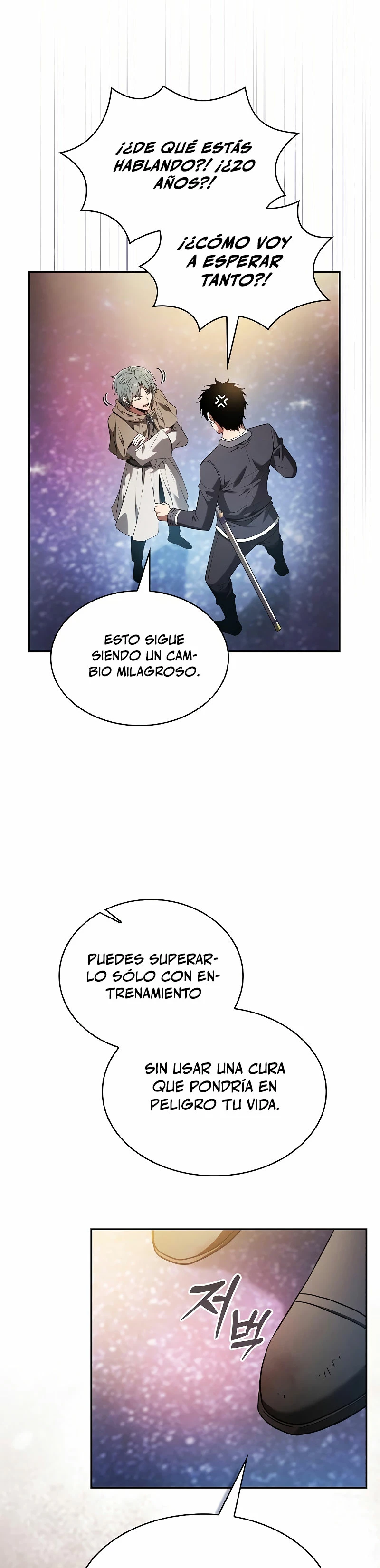 El maestro de la espada Genio de la academia Capítulo 56 - Página 21 en español