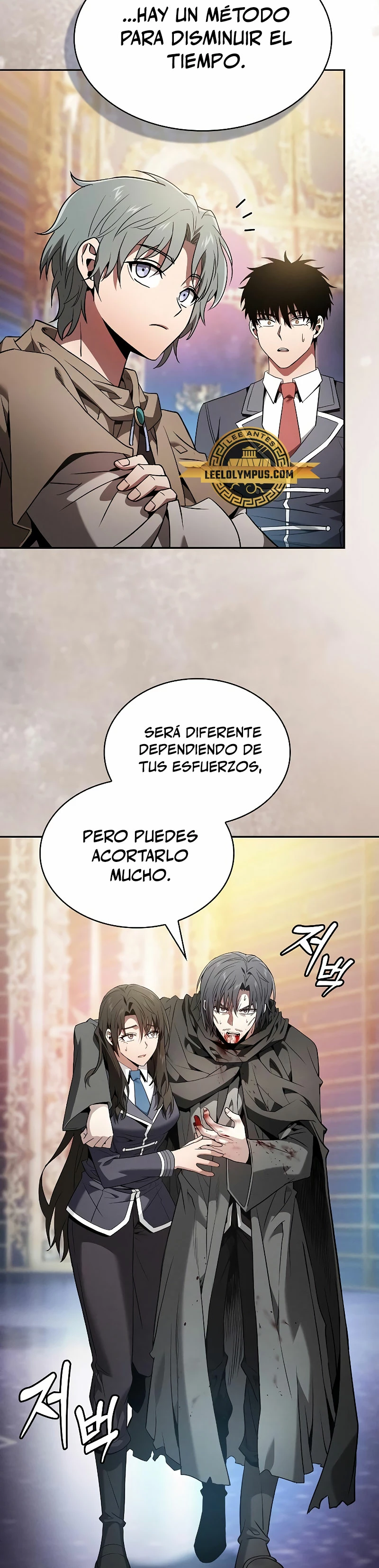 El maestro de la espada Genio de la academia Capítulo 56 - Página 22 en español